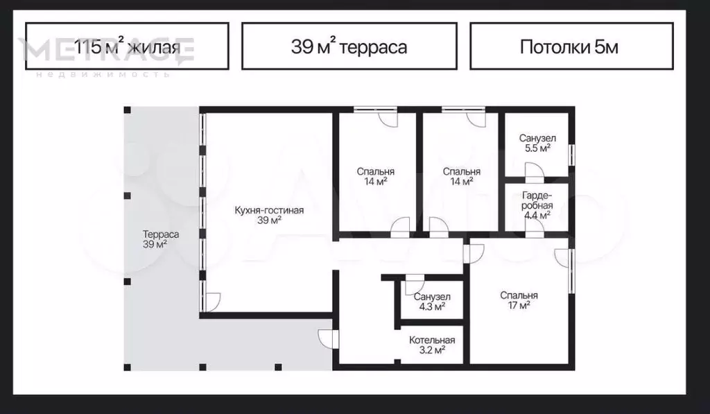 Дом 162 м на участке 8 сот. - Фото 0