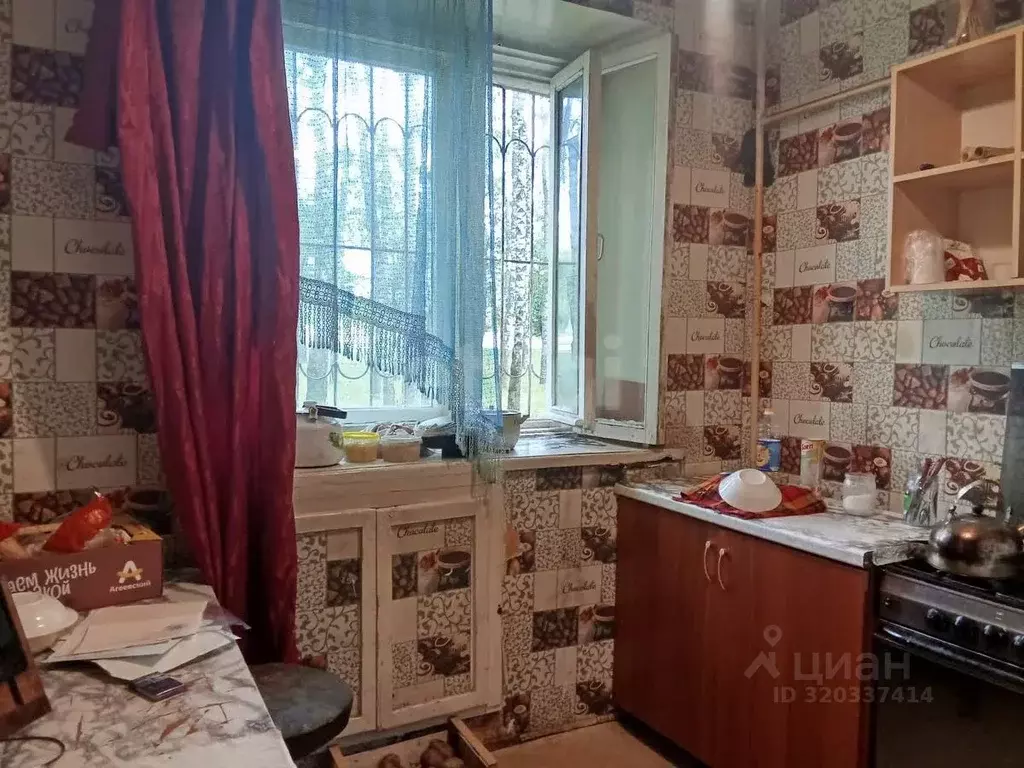 2-к кв. Костромская область, Кострома Профсоюзная ул., 29 (37.5 м) - Фото 2