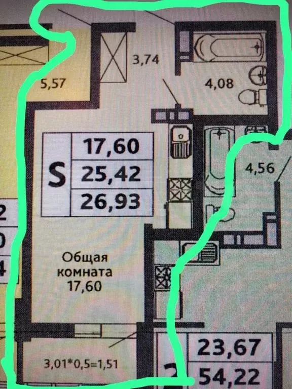 Квартира-студия, 26,9 м, 2/19 эт. - Фото 1