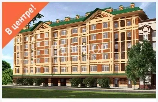 1-к кв. Костромская область, Кострома ул. Ново-Полянская, 1 (44.8 м) - Фото 1