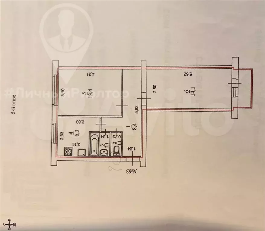 2-к. квартира, 46 м, 5/5 эт. - Фото 0