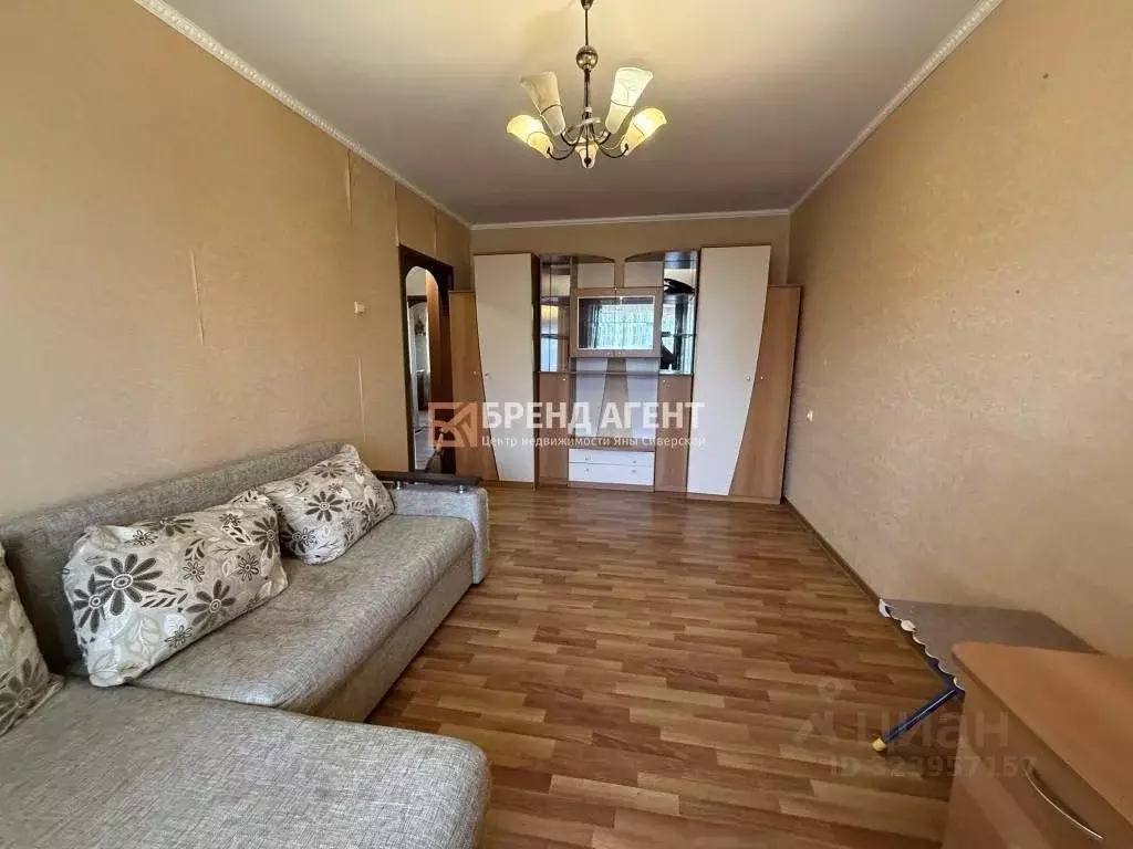 1-к кв. Белгородская область, Белгород 10-й мкр, ул. Спортивная, 16 ... - Фото 1