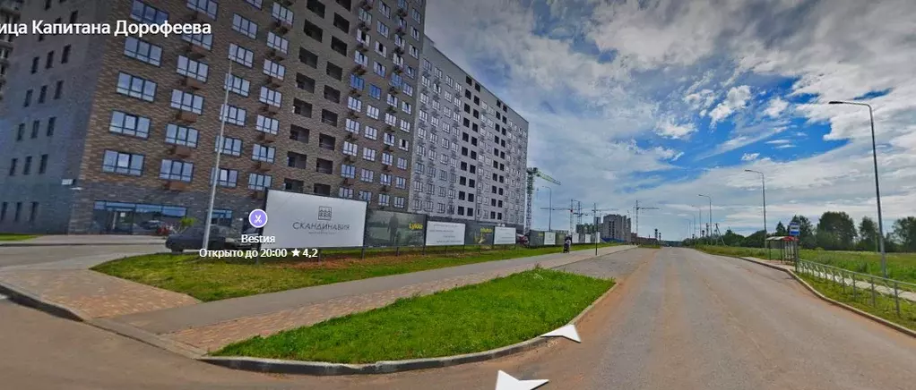 Продаётся 2-к квартира, 41.5 м - Фото 1