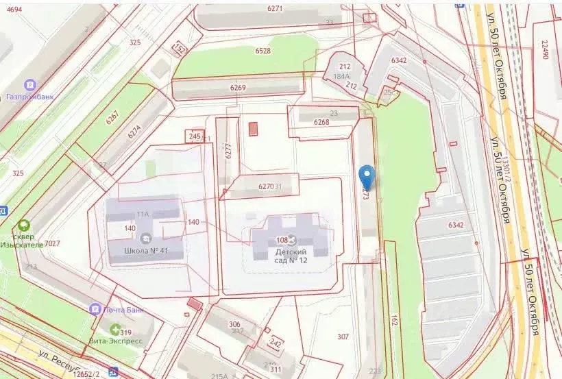 2-к кв. Тюменская область, Тюмень ул. Воровского, 21 (43.5 м) - Фото 1