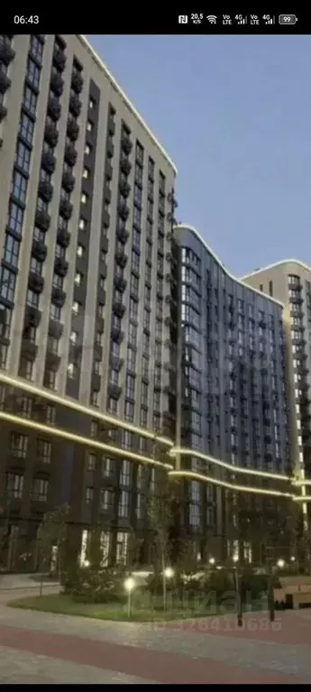 Гараж в Ростовская область, Ростов-на-Дону Левобережная ул., 6/6с1 (14 ... - Фото 2