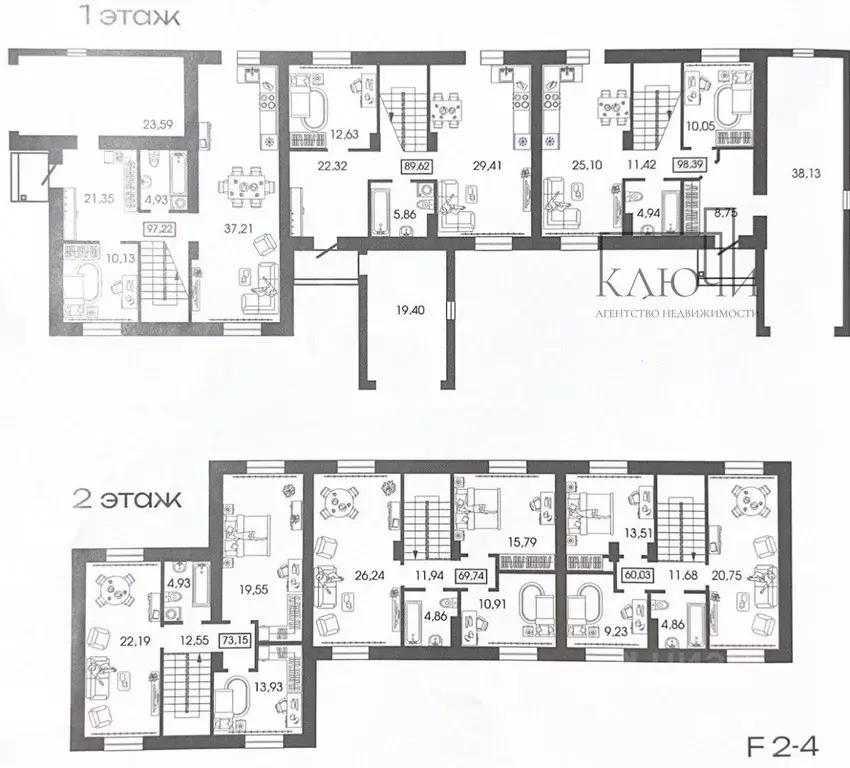 Таунхаус в Челябинская область, Магнитогорск ул. Зеленый Лог, 71/1 ... - Фото 2