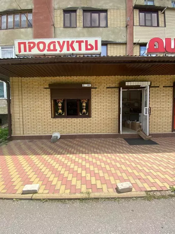 Продаётся 3-к квартира, 61 м - Фото 0