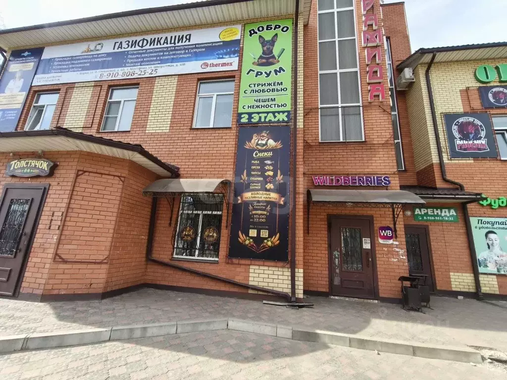 Помещение свободного назначения в Костромская область, Шарья ... - Фото 2