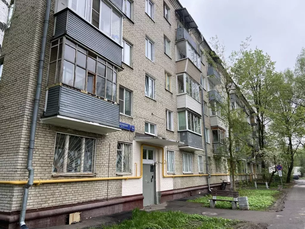 2-к кв. Москва Ярославское ш., 121В (43.0 м) - Фото 1