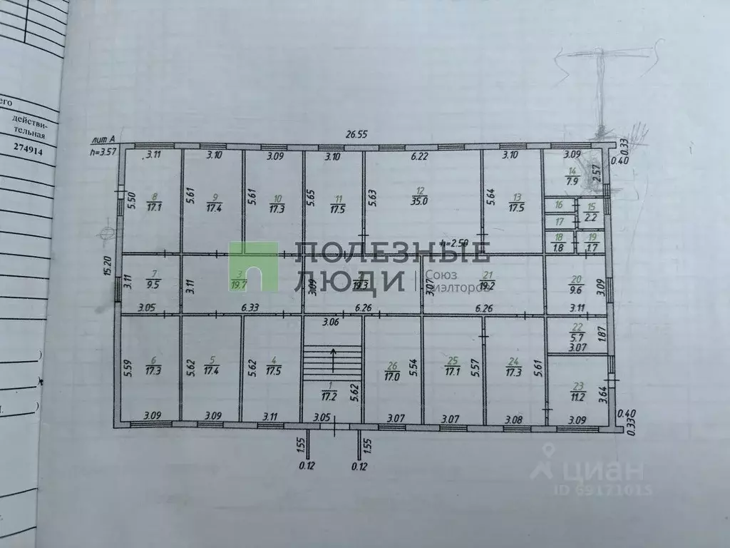 Помещение свободного назначения в Орловская область, Орловский ... - Фото 2