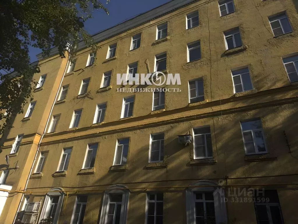 1-к кв. Москва ул. Руставели, 10К2 (30.9 м) - Фото 1