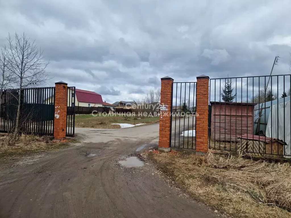 Участок в Московская область, Волоколамский муниципальный округ, д. ... - Фото 1
