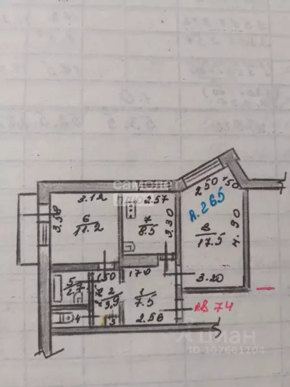 2-к кв. Липецкая область, Грязи ул. Правды, 64 (52.5 м) - Фото 2