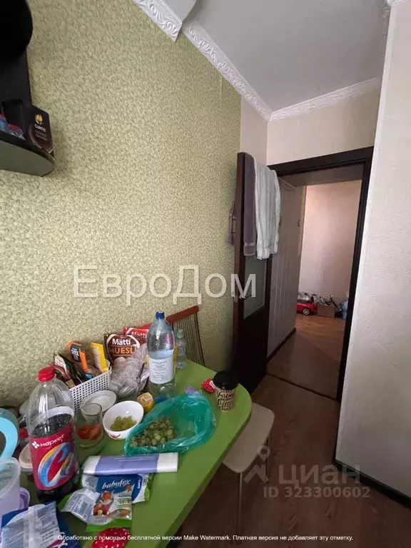 3-к кв. Белгородская область, Белгород Народный бул., 63А (47.5 м) - Фото 2