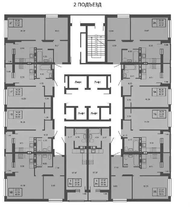2-к кв. Татарстан, Казань ул. Александра Курынова, 5к1 (52.7 м) - Фото 2