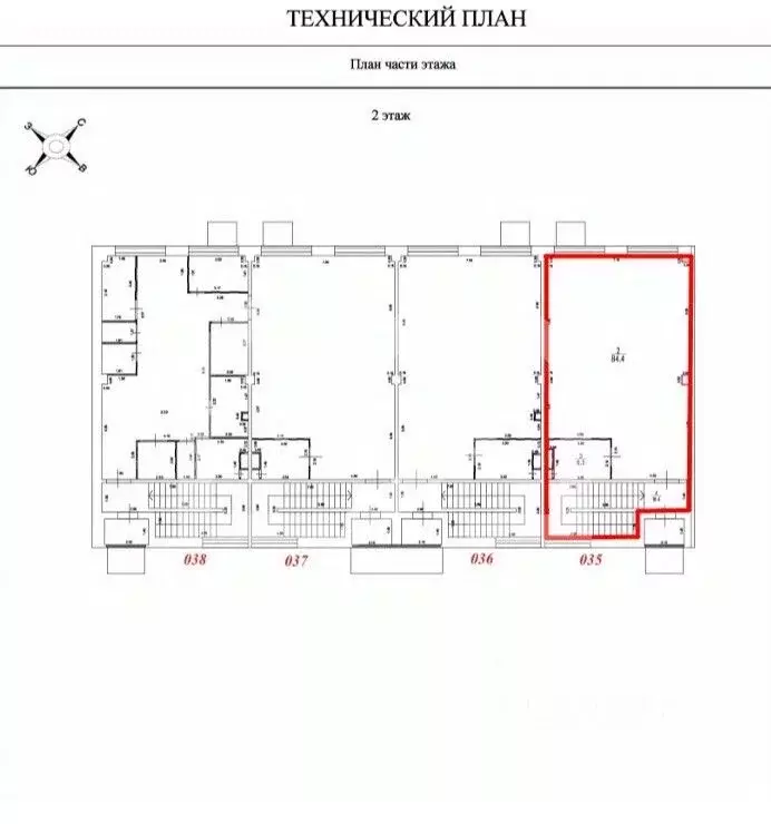 Торговая площадь в Московская область, Люберцы городской округ, ... - Фото 2