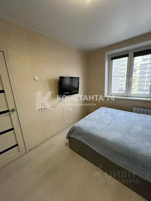 2-к кв. Челябинская область, Челябинск ул. Клайна, 10 (40.63 м) - Фото 0