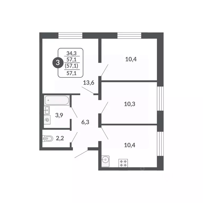 3-к кв. Кировская область, Киров  (57.1 м) - Фото 0