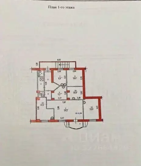 Помещение свободного назначения в Волгоградская область, Волгоград ... - Фото 1