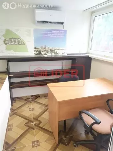 Офис (5 м) - Фото 2