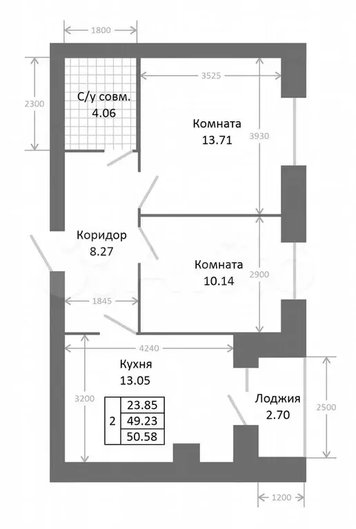 2-к. квартира, 51,9 м, 5/5 эт. - Фото 1