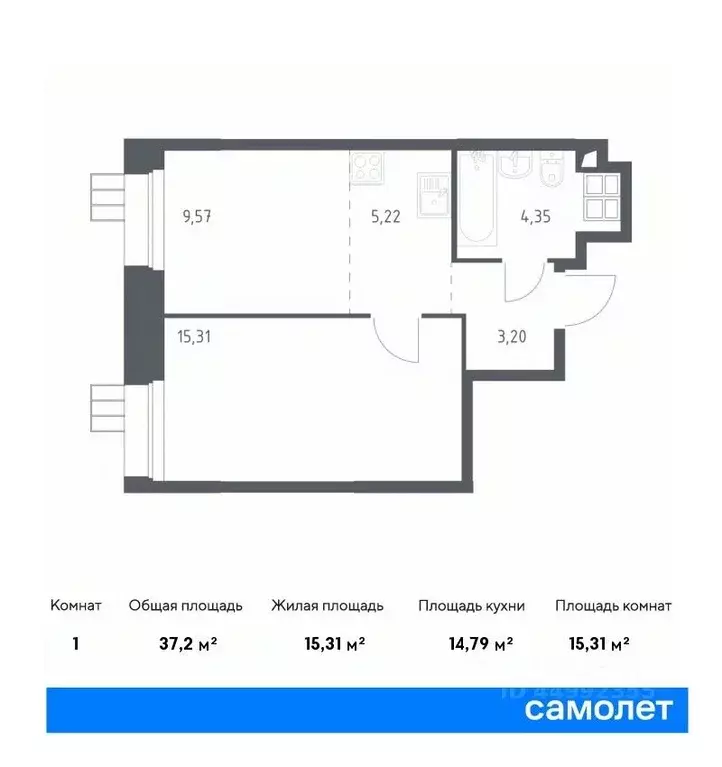 1-к кв. Москва № 2 кв-л, 5с5 (37.2 м) - Фото 0