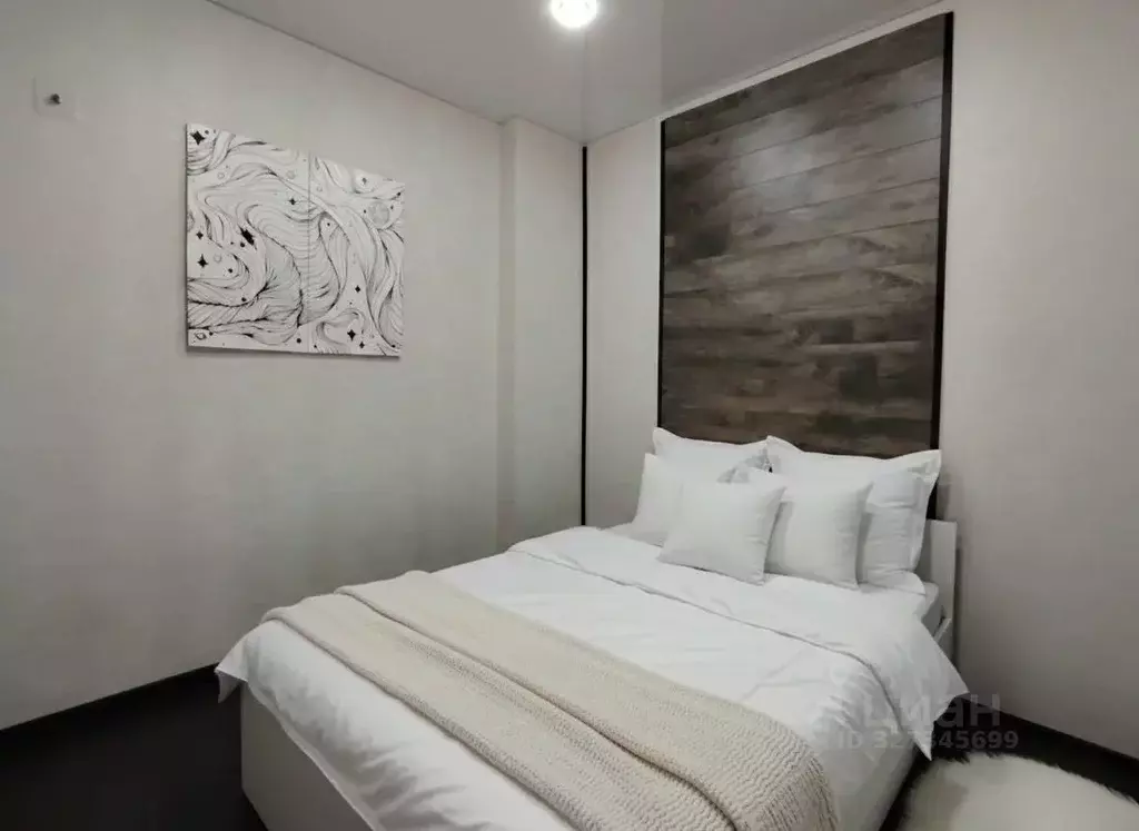 Дом в Сахалинская область, Южно-Сахалинск Волжанка СНТ,  (124 м) - Фото 1