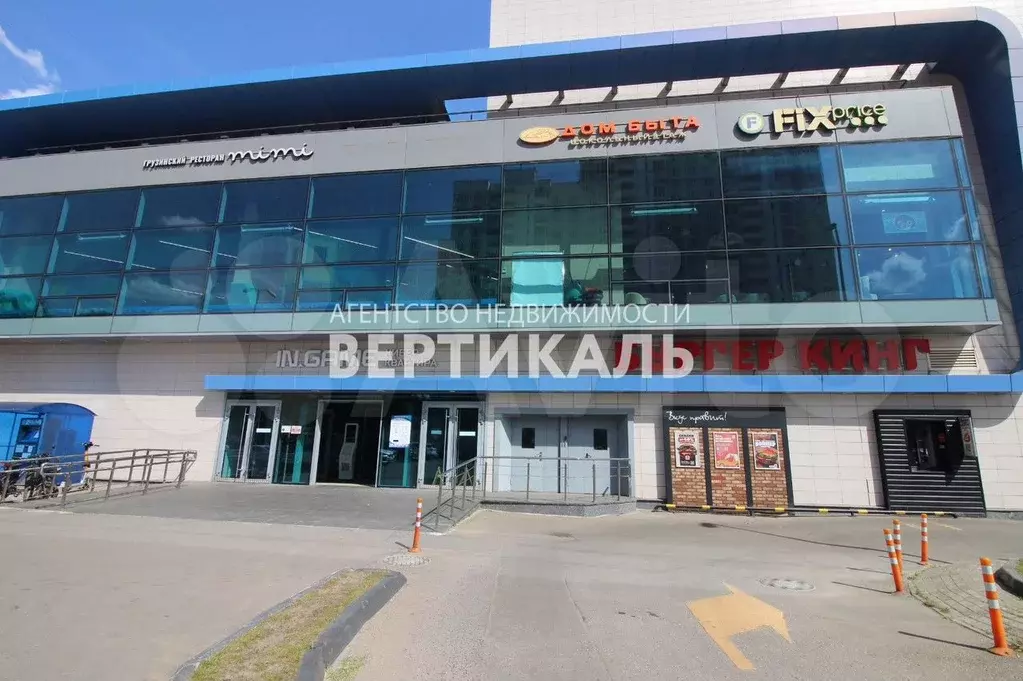 Сдам помещение свободного назначения, 36 м - Фото 0
