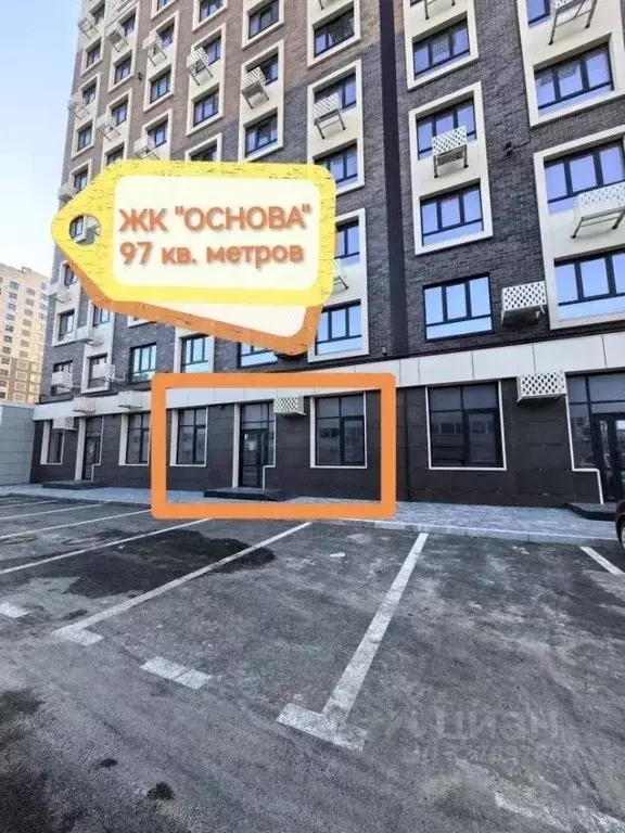 Помещение свободного назначения в Ставропольский край, Ставрополь ул. ... - Фото 1