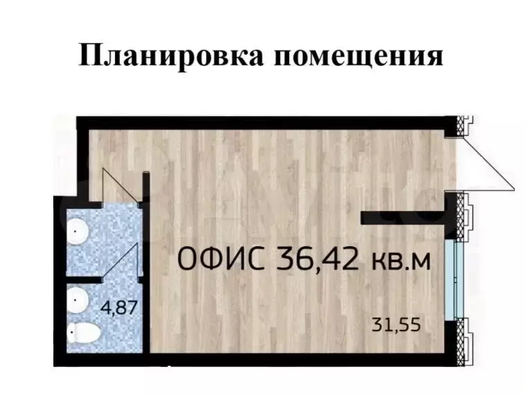 Кафе/суши/кофейня 36 м + возможность размещения л - Фото 0