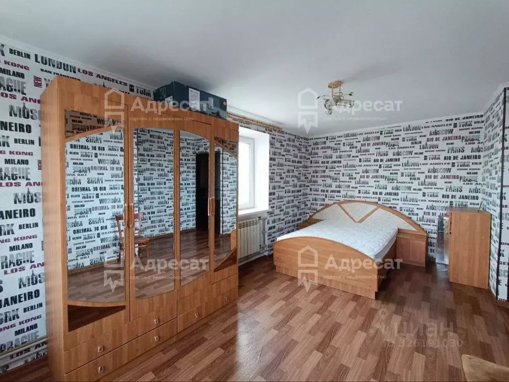 1-к кв. Волгоградская область, Волгоград ул. Наумова, 4 (33.0 м) - Фото 1