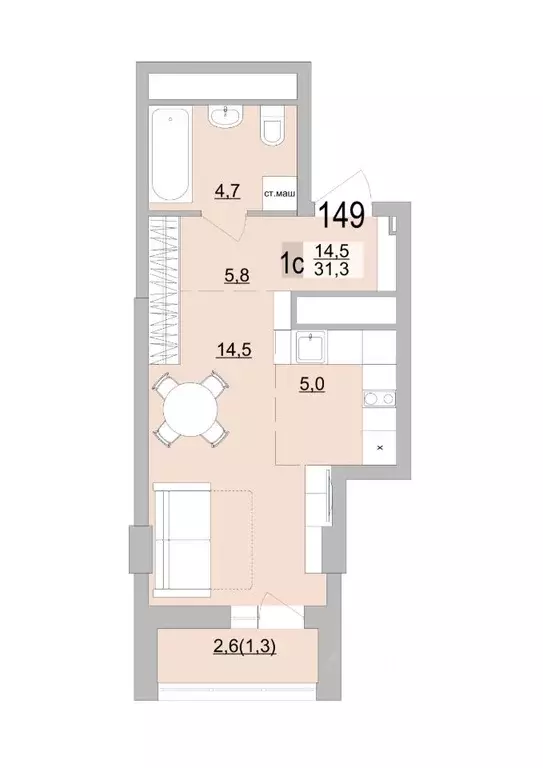 Студия Свердловская область, Екатеринбург ул. Черкасская, 5к3 (31.3 м) - Фото 0