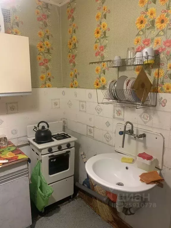 1-к кв. Архангельская область, Северодвинск ул. Карла Маркса, 6 (33.0 ... - Фото 1