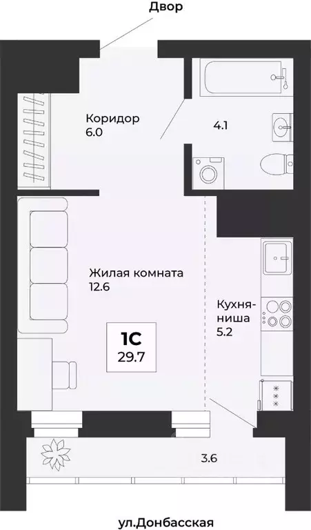 Студия Свердловская область, Екатеринбург Уралмаш жилрайон, ул. ... - Фото 0
