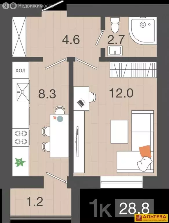 1-комнатная квартира: Калининградская область, Гурьевский ... - Фото 1