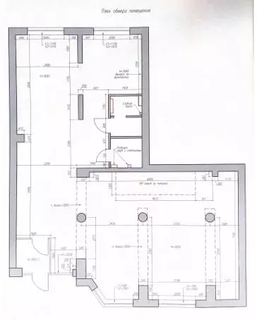 Помещение свободного назначения в Свердловская область, Екатеринбург ... - Фото 2