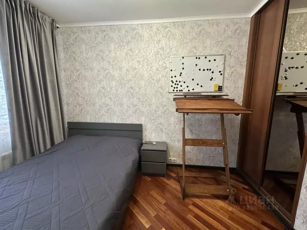 2-к кв. Москва Боровая ул., 16 (45.0 м) - Фото 1