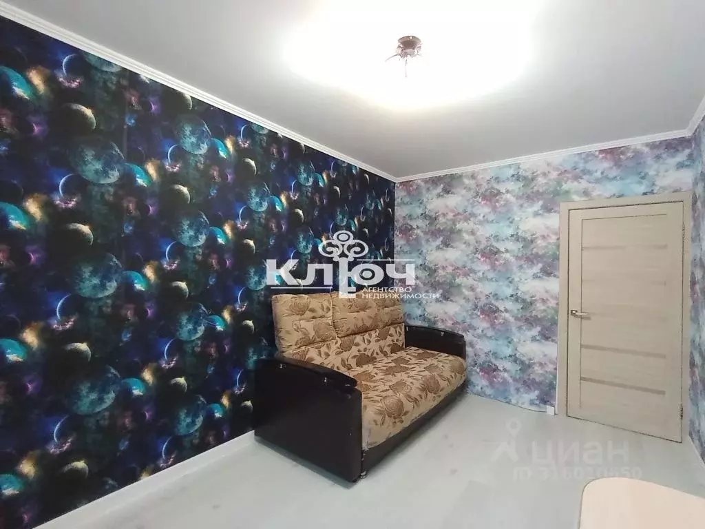 3-к кв. Башкортостан, Стерлитамак ул. Артема, 127 (66.0 м) - Фото 1
