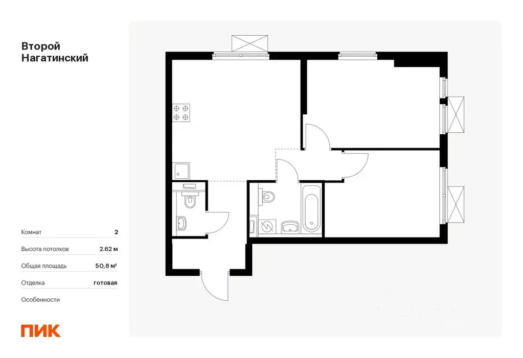 2-к кв. Москва Второй Нагатинский жилой комплекс, к5 (50.8 м) - Фото 0