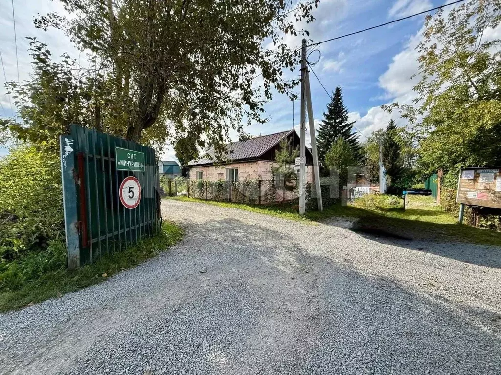 Дом в Новосибирская область, Тогучинский район, Лесное - 1 СНТ ул. ... - Фото 2