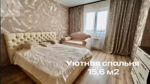 1-к кв. Алтайский край, Барнаул ул. Гущина, 150/3 (51.3 м) - Фото 1