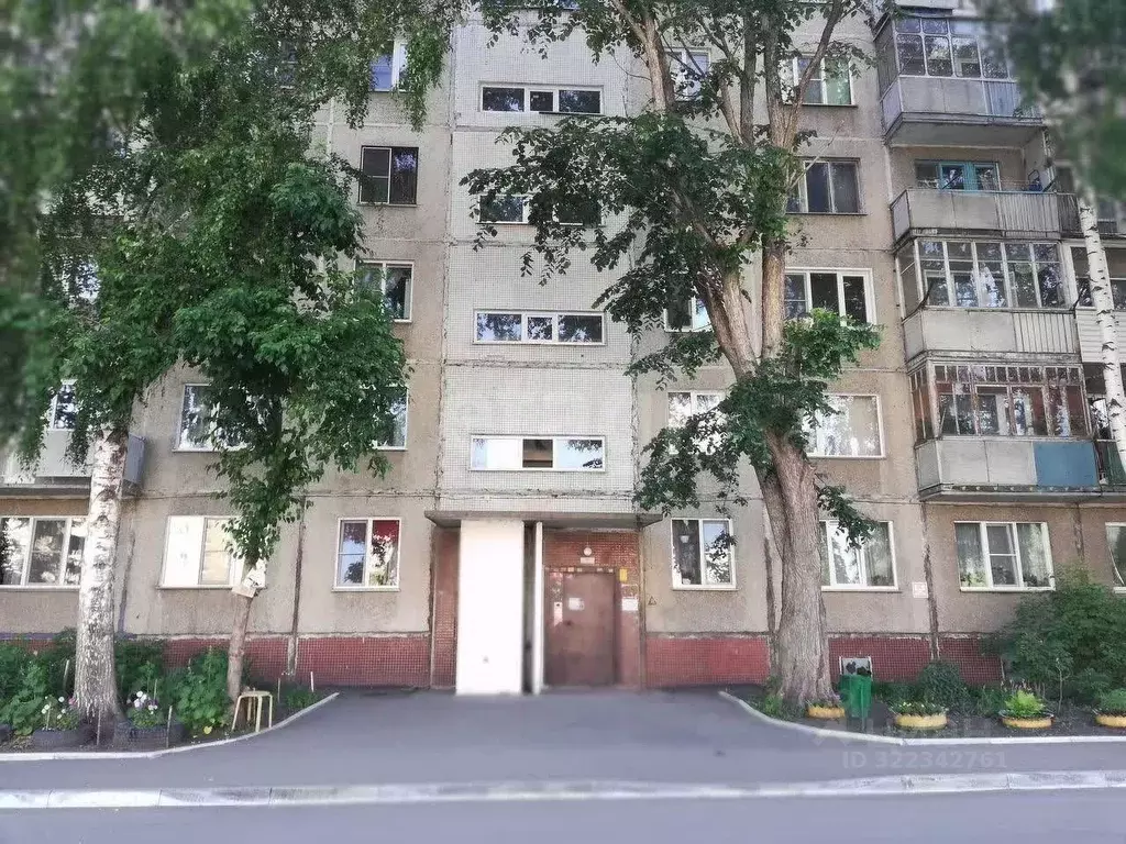 1-к кв. Новосибирская область, Новосибирск ул. Связистов, 5 (32.7 м) - Фото 0