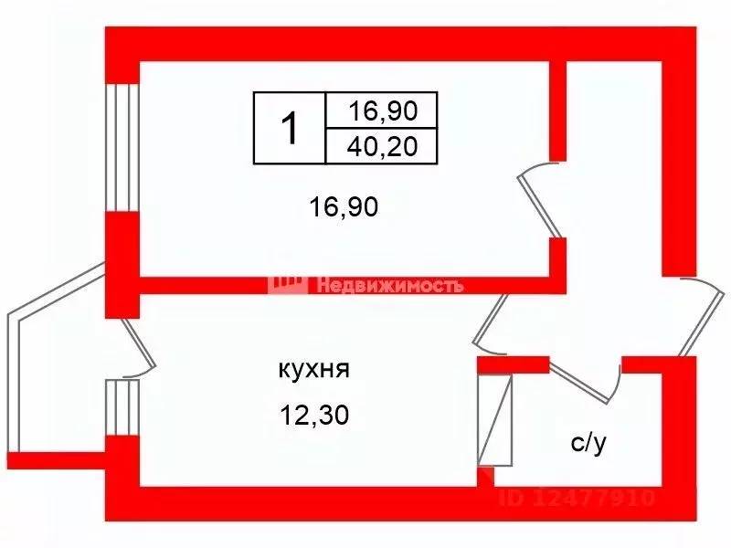 1-к кв. Ленинградская область, Мурино Всеволожский район, ул. Шоссе в ... - Фото 1