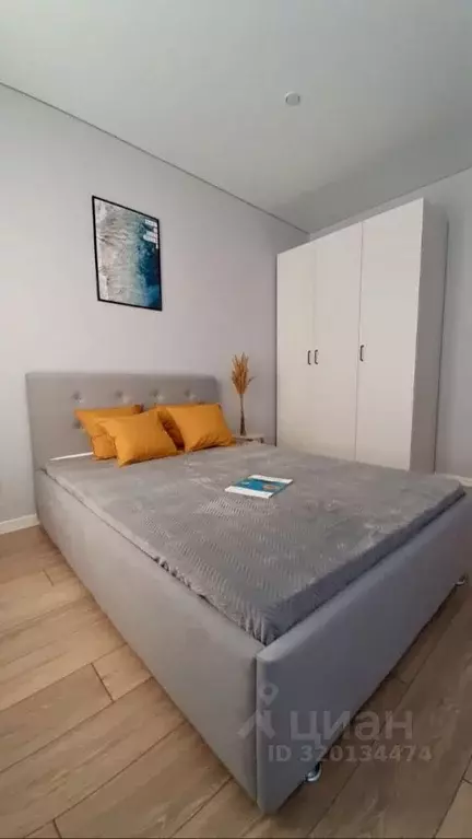 2-к кв. Татарстан, Казань проезд Юнуса Ахметзянова, 3А (45.0 м) - Фото 0