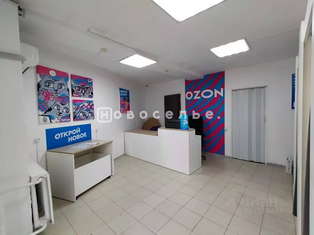 Помещение свободного назначения в Рязанская область, Рязань ш. ... - Фото 2