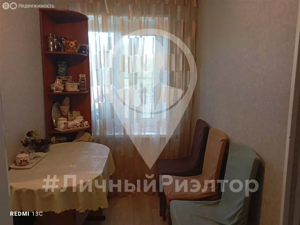 1-комнатная квартира: Рязань, район Приокский, улица Космонавтов, 9 ... - Фото 1