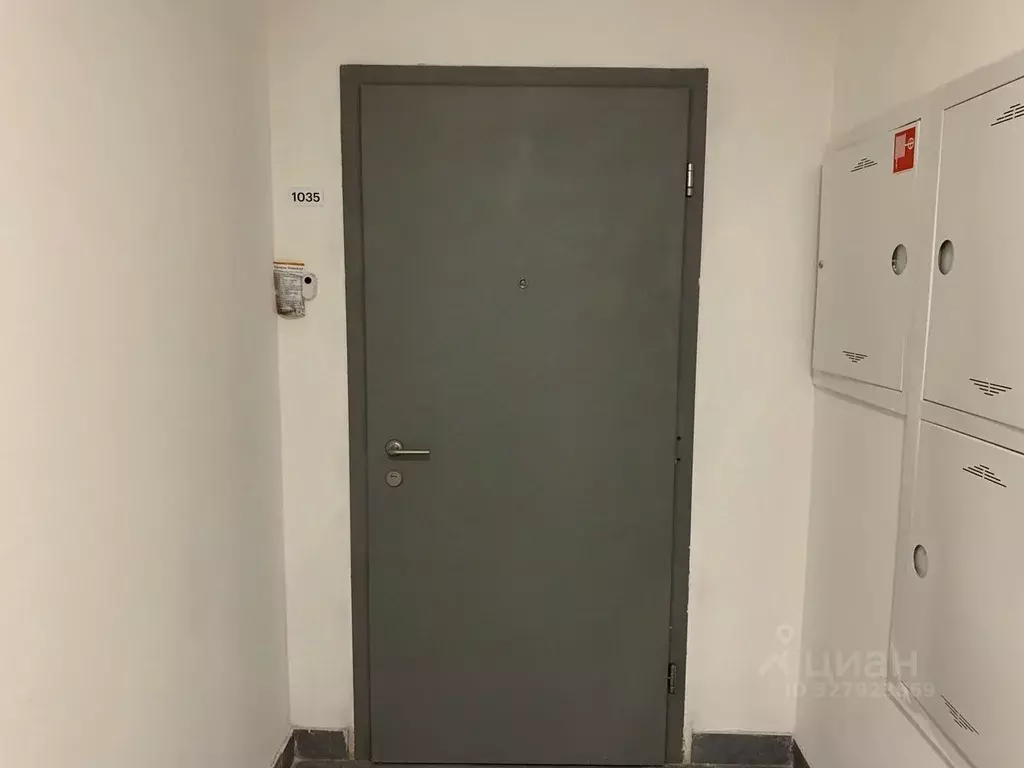 2-к кв. Москва Люблинская ул., 76к5 (71.3 м) - Фото 1