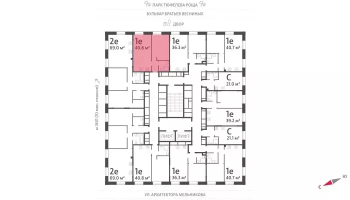 1-комнатная квартира: Москва, бульвар Братьев Весниных (40.8 м) - Фото 1