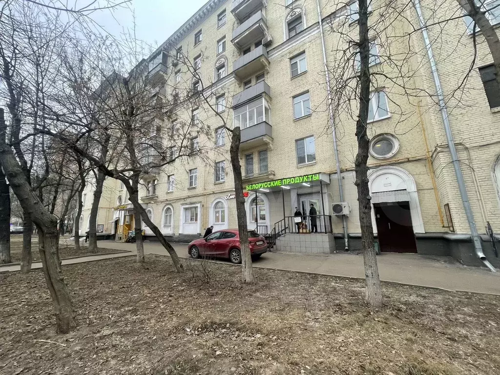 Свободного назначения, 540 м - Фото 1