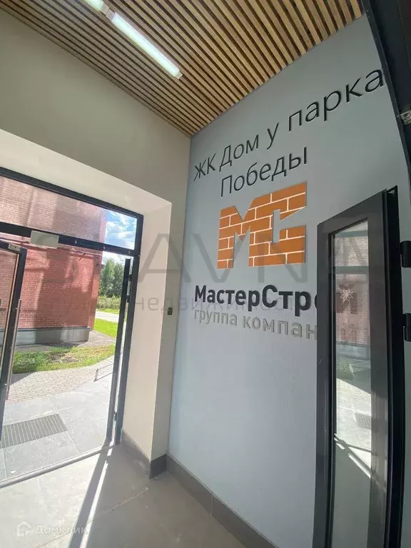 Продаётся 1-к квартира, 44.6 м - Фото 0